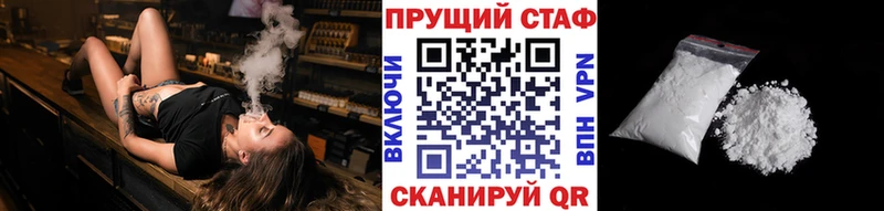 Наркотические вещества Карасук А ПВП МЕФ АМФЕТАМИН МАРИХУАНА