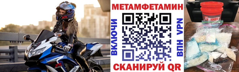 Amphetamine 98%  mega вход  Карасук 