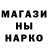 Метадон белоснежный DAMNAK HD