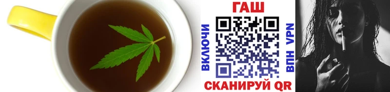 Еда ТГК марихуана  Карасук 