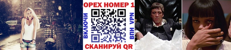 COCAIN 99%  где продают   Карасук 