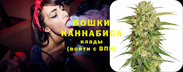 соль курить ск Россошь