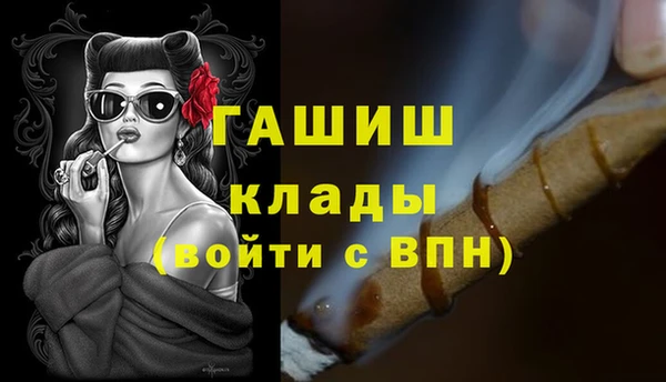 ешки Володарск