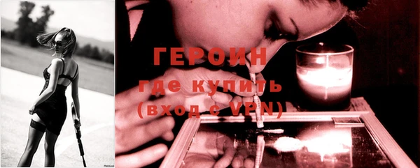 ешки Володарск