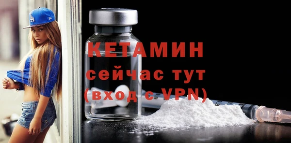 гидропоника Волосово