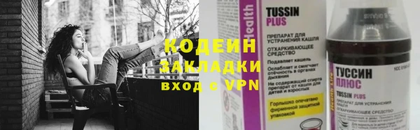 ешки Володарск