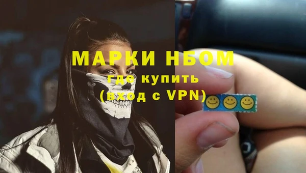 гидропоника Волосово