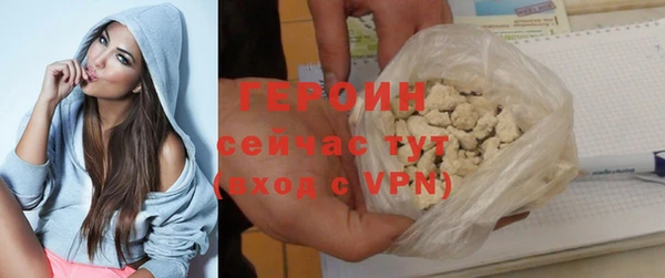 ешки Володарск