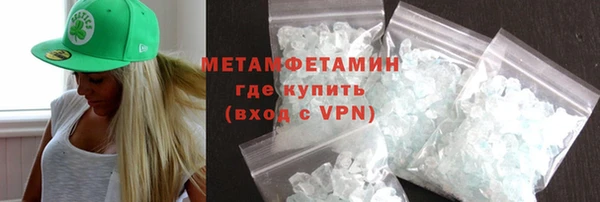 ешки Володарск