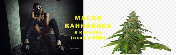 ешки Володарск