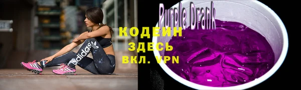 дживик Волоколамск
