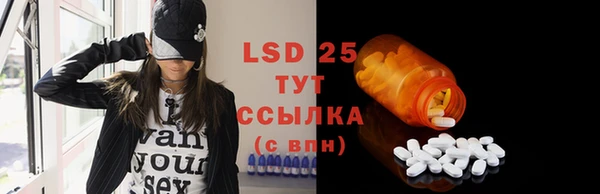 гидропоника Волосово