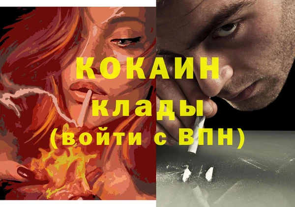гидропоника Волосово