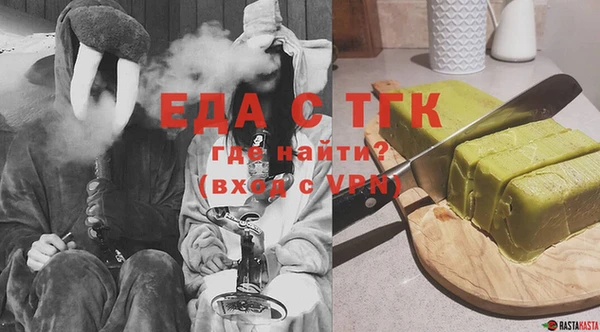 дживик Волоколамск