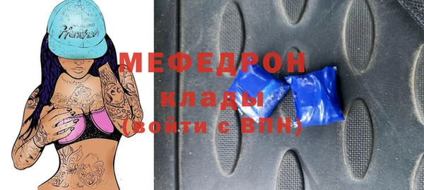 ешки Володарск