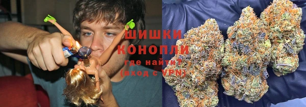 гидропоника Волосово