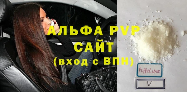 дживик Волоколамск