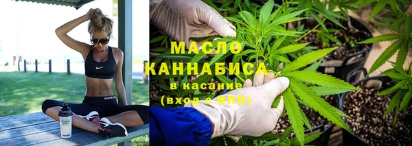 гидропоника Волосово