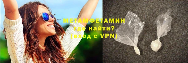 дживик Волоколамск