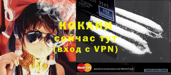 гидропоника Волосово