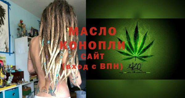 гидропоника Волосово