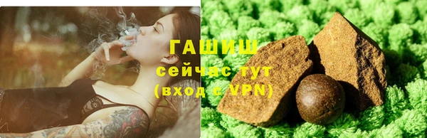 дживик Волоколамск