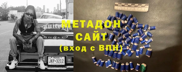ешки Володарск