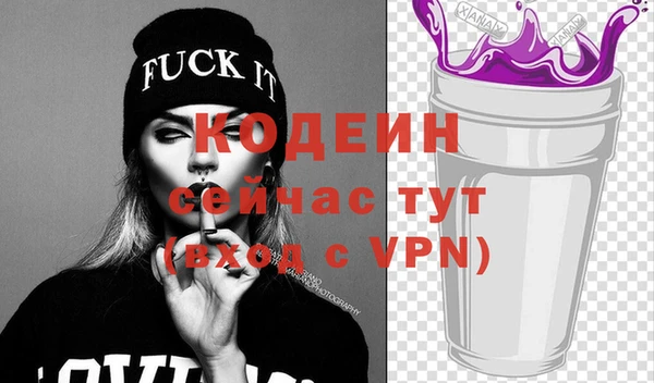 наркотики Верхнеуральск