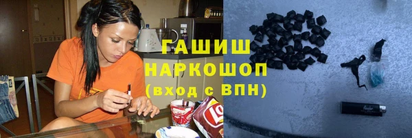 ешки Володарск