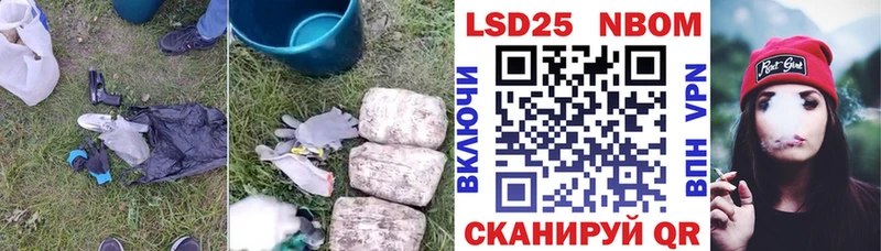 даркнет сайт  Карасук  блэк спрут вход  LSD-25 экстази ecstasy 