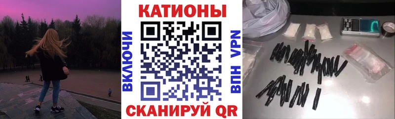где купить наркотик  Карасук  Меф mephedrone 