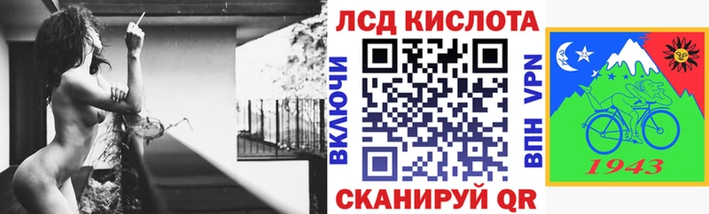 Наркотические марки 1,5мг  купить наркотики цена  Карасук 